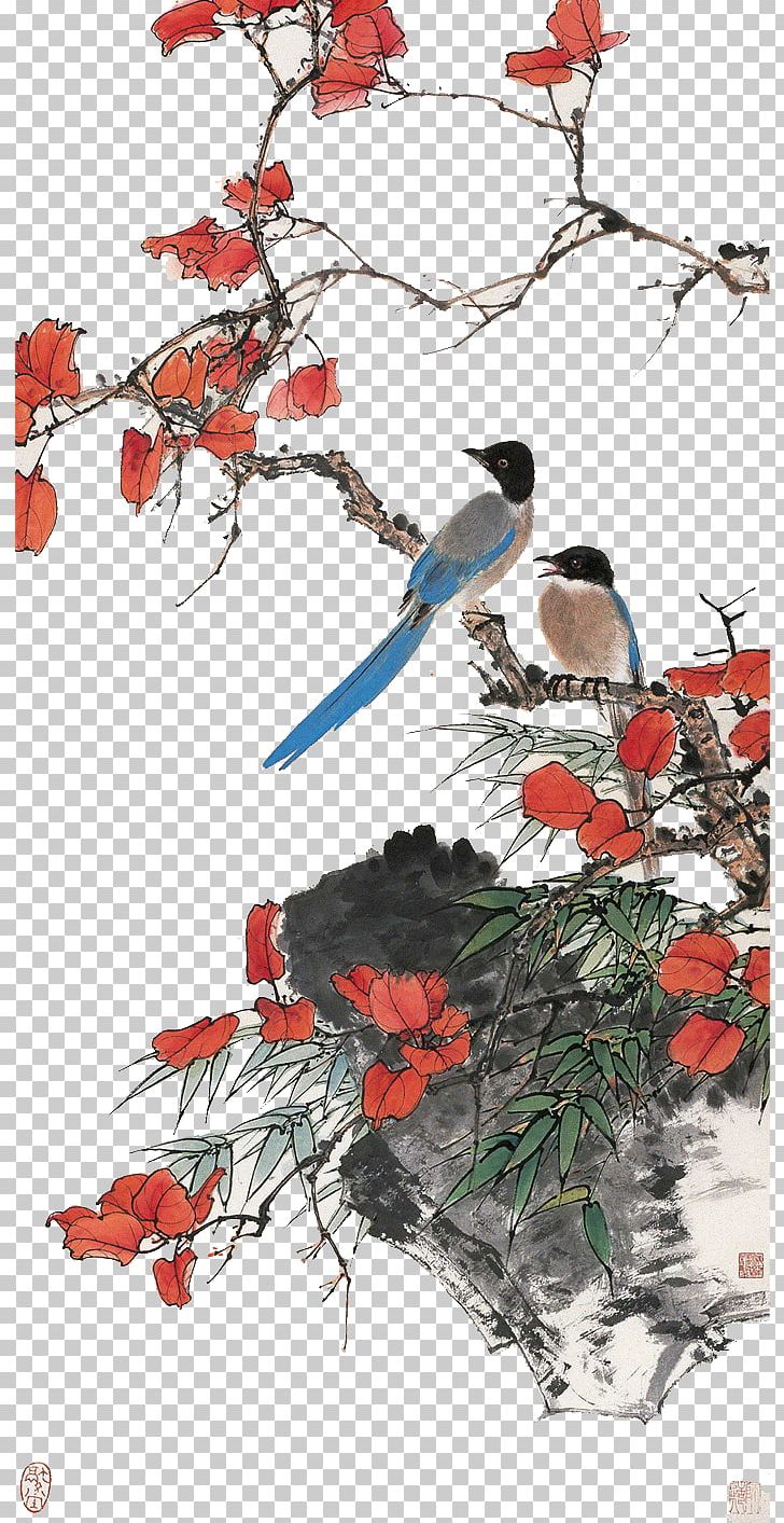 U5de5u7b14u82b1u9e1fu753b Bird-and-flower Painting Chinese Painting Ink Wash Painting Gongbi PNG, Clipart, Animals, Art, Autumn, Bird, Birdandflower Painting Free PNG Download