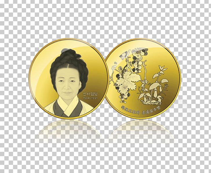 Korea Minting And Security Printing Corporation Medal Banknote Coin PNG, Clipart, Bank, Banknote, Brand, Bronze, Bronze Medal Free PNG Download
