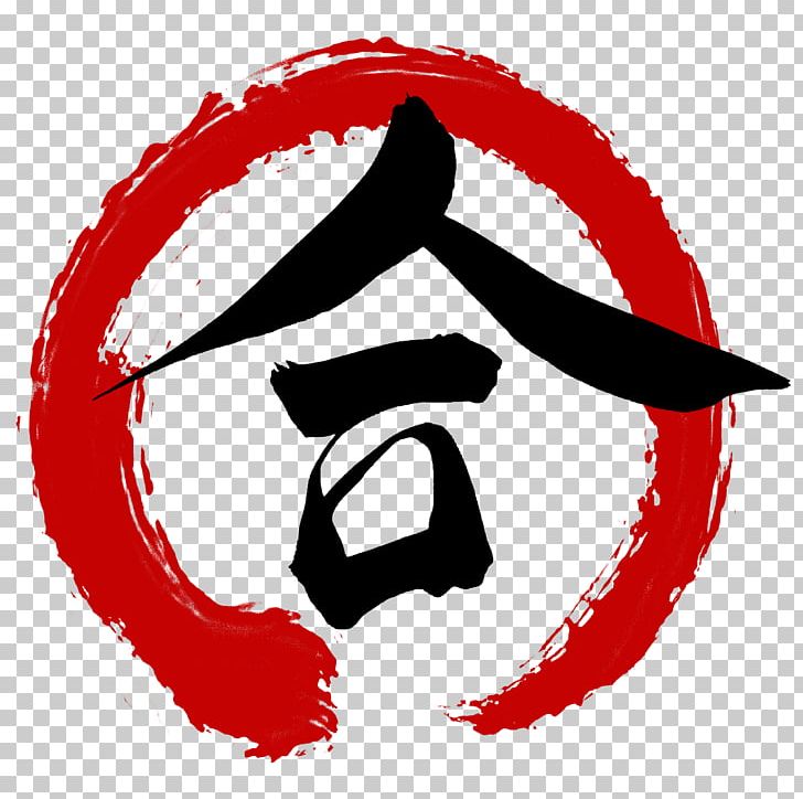 Aïkido Traditionnel Le Dojo Aïkido: Initiation Aikido PNG, Clipart, Aikido, Artwork, Circle, Dojo, Fictional Character Free PNG Download