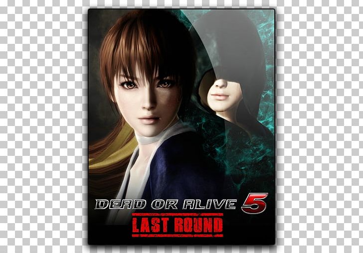 Dead Or Alive 5 Last Round Xbox 360 Kasumi PNG, Clipart, Arcade Game, Black Hair, Dead Or Alive, Dead Or Alive 5, Dead Or Alive 5 Last Round Free PNG Download