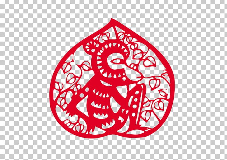 Papercutting Monkey Chinese Paper Cutting Chinese New Year Tradition PNG, Clipart, Adobe Illustrator, Animals, Area, Art, Bird Free PNG Download