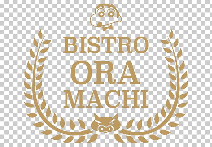 Crayon Shin-chan Bistro Cafe Graphics Logo PNG, Clipart, Area, Art, Art Exhibition, Bistro, Brand Free PNG Download