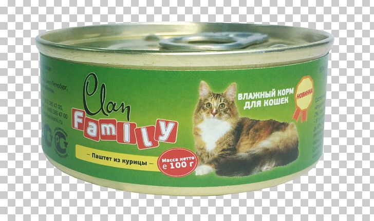 Cat Food Kitten Canning Chicken PNG, Clipart, Animals, Artikel, Canning, Cat, Cat Food Free PNG Download