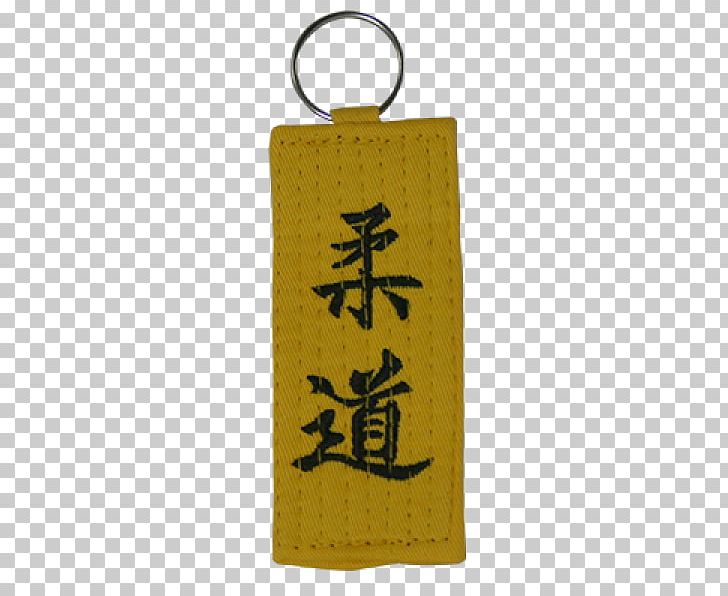 Key Chains Judo Symbol Rectangle Japanese Language PNG, Clipart, English Language, Japan, Japanese Language, Japanese People, Judo Free PNG Download