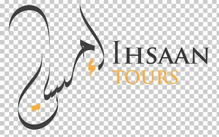 Organization Management Company Business Ihsaan Tours PNG, Clipart, Black And White, Brand, Business, Calligraphy, Communication Free PNG Download