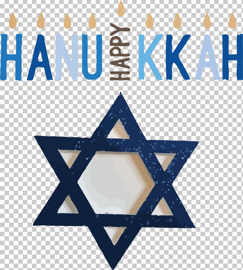 Hanukkah Jewish Festival Festival Of Lights PNG, Clipart, Festival Of Lights, Flag Of Israel, Hanukkah, Hexagram, Israel Free PNG Download