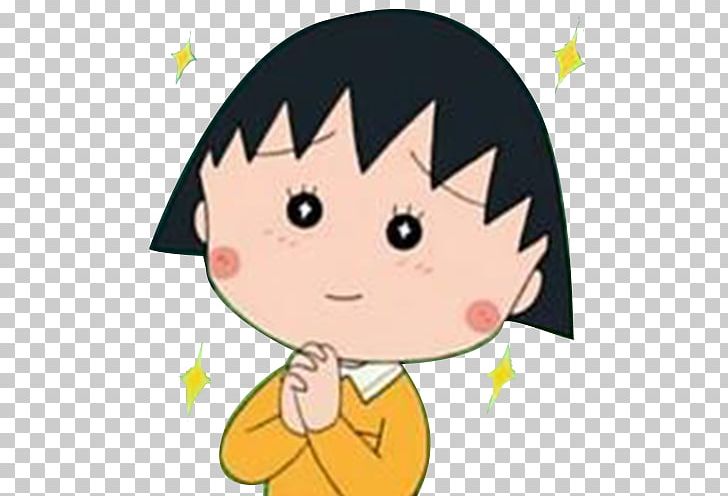 Dahan Actor Chibi Maruko-chan Anime PNG, Clipart, Art, Balls, Boy, Cartoon, Cheek Free PNG Download