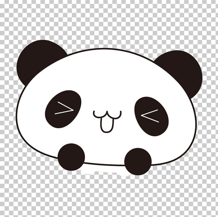 Giant Panda Cuteness Cartoon PNG, Clipart, Animals, Black, Carnivoran, Cat Like Mammal, Cute Animal Free PNG Download