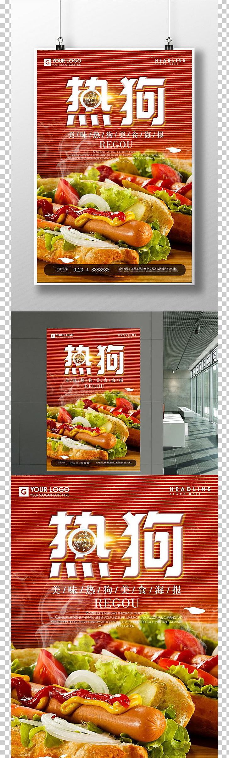 Hot Dog Stand Fast Food Restaurant Vegetarian Cuisine PNG, Clipart, Advertising, Convenience Food, Cuisine, Dish, Display Free PNG Download