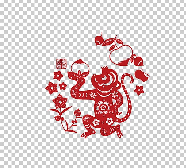 Papercutting Chinese New Year Monkey Chinese Paper Cutting PNG, Clipart, Animals, Chinese New Year, Chinese Paper Cutting, Cut, Heart Free PNG Download
