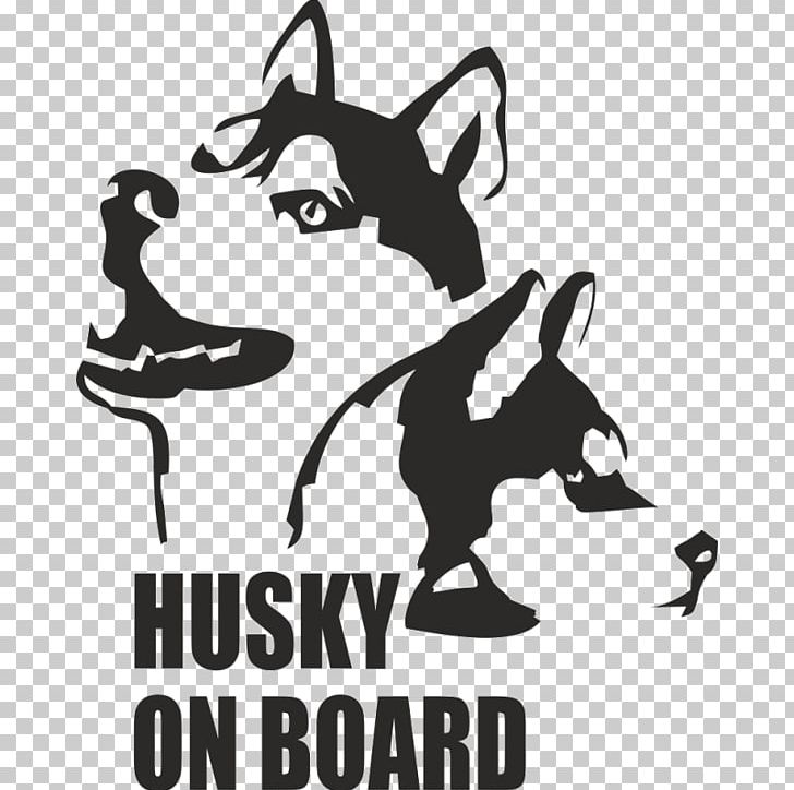 Siberian Husky Alaskan Malamute Car Sticker Decal PNG, Clipart, Alaskan Malamute, Black, Bumper Sticker, Car, Carnivoran Free PNG Download