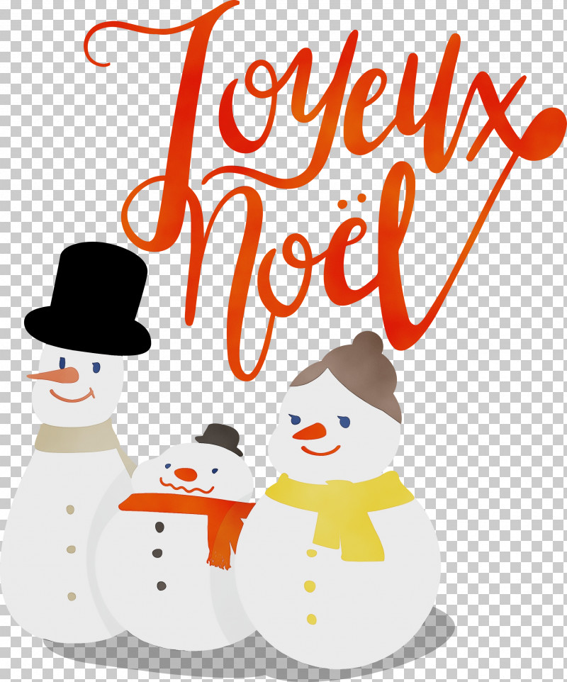 Christmas Day PNG, Clipart, Christmas Day, Christmas Ornament M, Joyeux Noel, Merry Christmas, Paint Free PNG Download