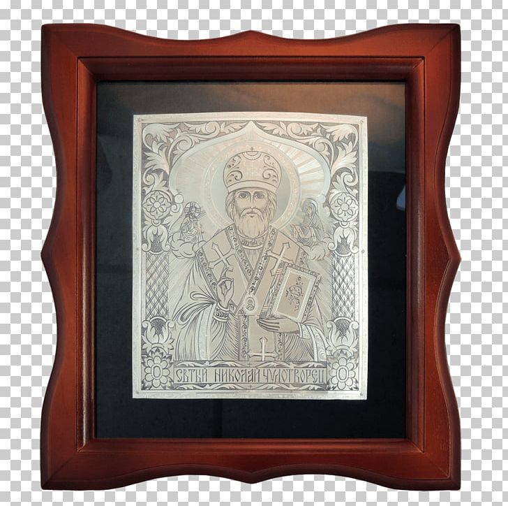 Frames PNG, Clipart, Nikolai Dzhumagaliev, Others, Picture Frame, Picture Frames Free PNG Download