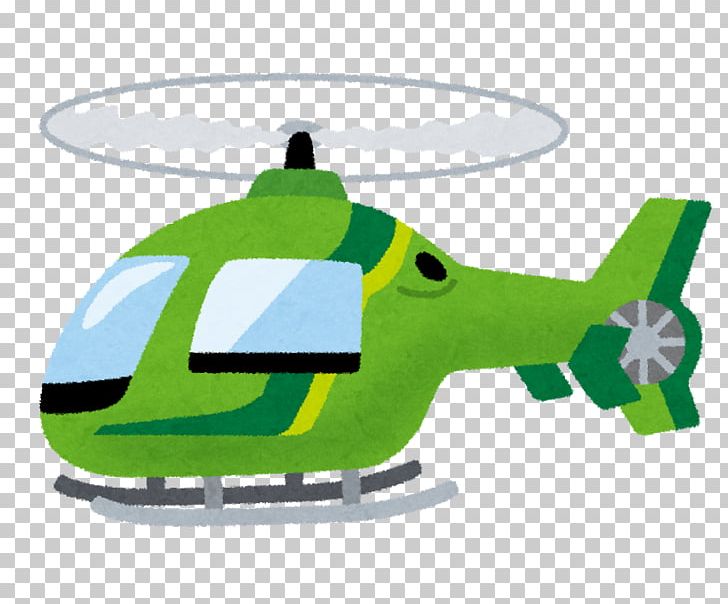 Helicopter Mitsubishi H-60 Rettungshubschrauber 都道府県警察航空隊 Japan Ground Self-Defense Force PNG, Clipart, Aircraft, Green, Helicopter, Helicopter Rotor, Japan Air Selfdefense Force Free PNG Download