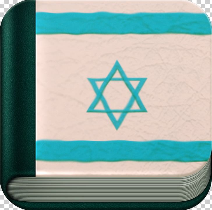 Star Of David Judaism Symbol PNG, Clipart, App, Aqua, Azure, Blue, Computer Icons Free PNG Download