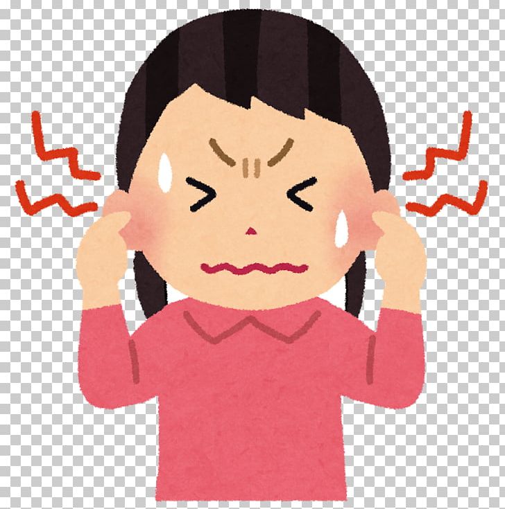 鍼灸 Tinnitus Seitai 接骨院 Dysautonomia PNG, Clipart, Acupuncture, Boy, Cartoon, Cheek, Child Free PNG Download