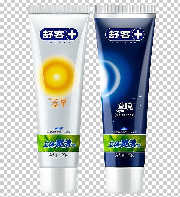 Electric Toothbrush Toothpaste Mouthwash Yunnan Baiyao PNG, Clipart, Care, Cream, Dental Floss, Gums, Miscellaneous Free PNG Download