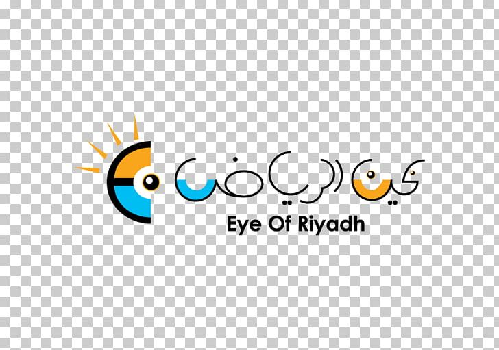Eye Of Riyadh عين الرياض Oxford Business Group Dubai PNG, Clipart, Area, Artwork, Beak, Brand, Circle Free PNG Download