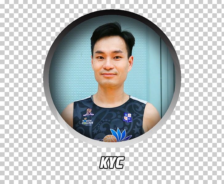 List Of National Basketball Association Annual Scoring Leaders Hong Kong A1 Division Championship Sport 驍籃体育有限公司 PNG, Clipart, Basketball, Basketball Hall, Chin, Forehead, Hall Of Fame Free PNG Download