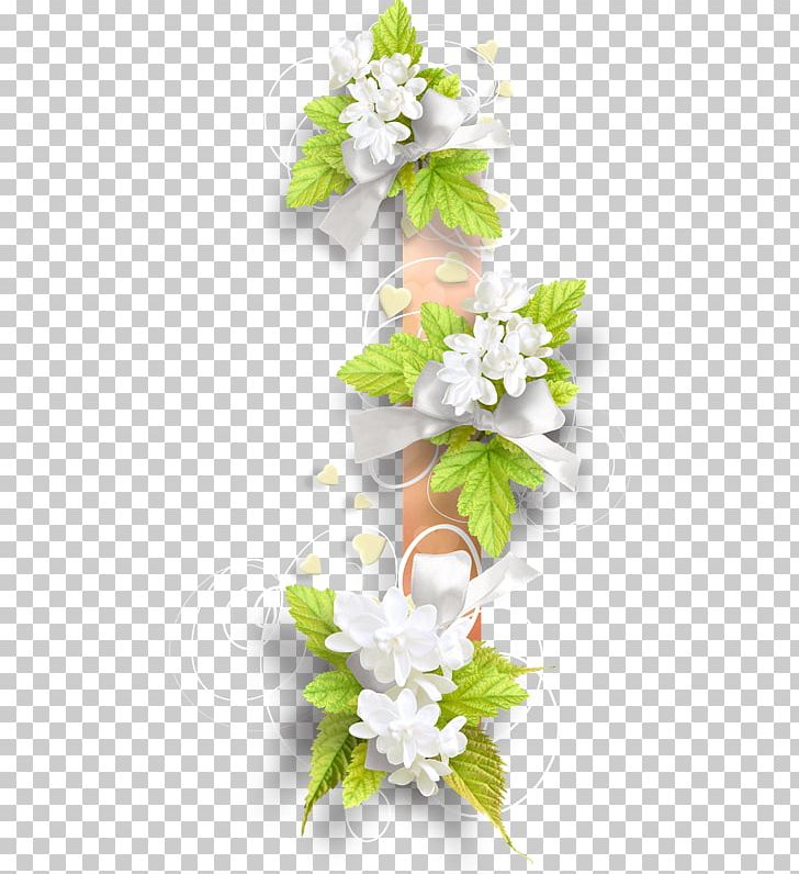Floral Design Flower LiveInternet PNG, Clipart, Blog, Blossom, Branch, Cicek, Cicek Demetleri Free PNG Download