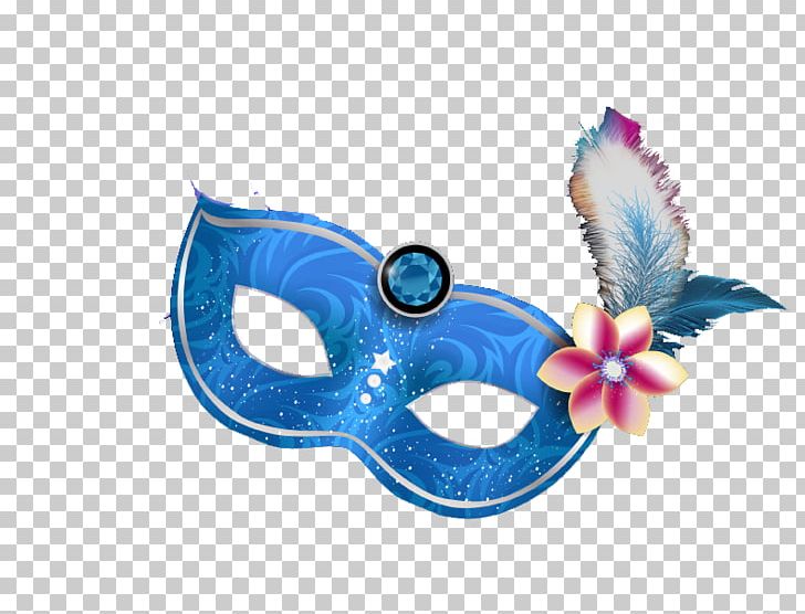 Mask Blue Ball PNG, Clipart, Ball, Blue, Camouflage, Carnival, Carnival Mask Free PNG Download