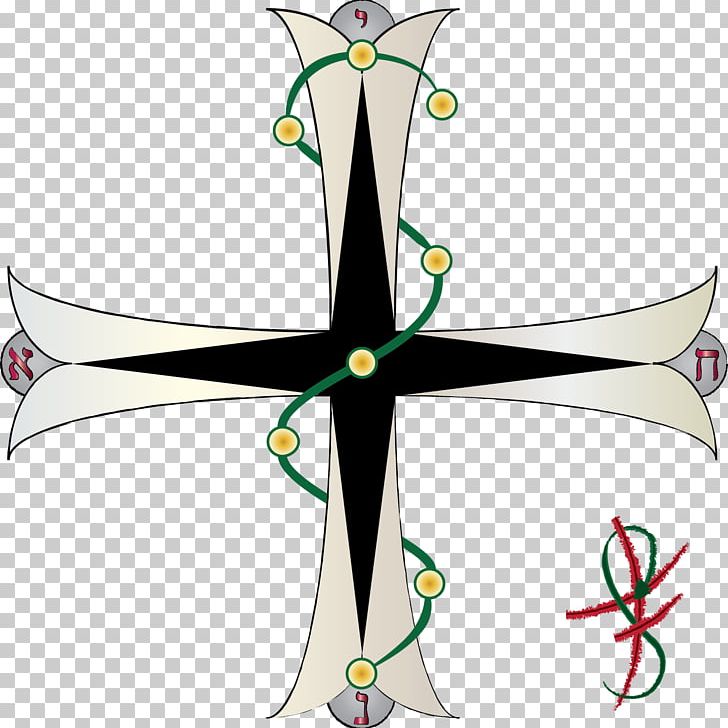 Naassenes Gnostic Church Of France Gnosticism Ophites PNG, Clipart, Artwork, Body Jewelry, Branch, Cold Weapon, Croix Blanche Fpe Free PNG Download