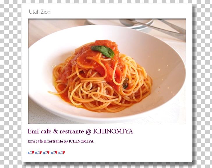 Spaghetti Alla Puttanesca Pasta Al Pomodoro Spaghetti Aglio E Olio Al Dente PNG, Clipart, Al Dente, Bigoli, Bucatini, Capellini, Carbonara Free PNG Download