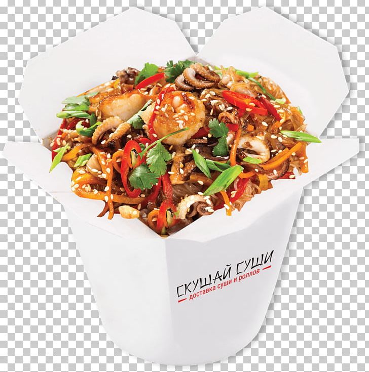 Chinese Cuisine Pasta Fried Rice Chinese Noodles Lasagne PNG, Clipart, Asian Food, Chinese Cuisine, Chinese Food, Chinese Noodles, Cuisine Free PNG Download