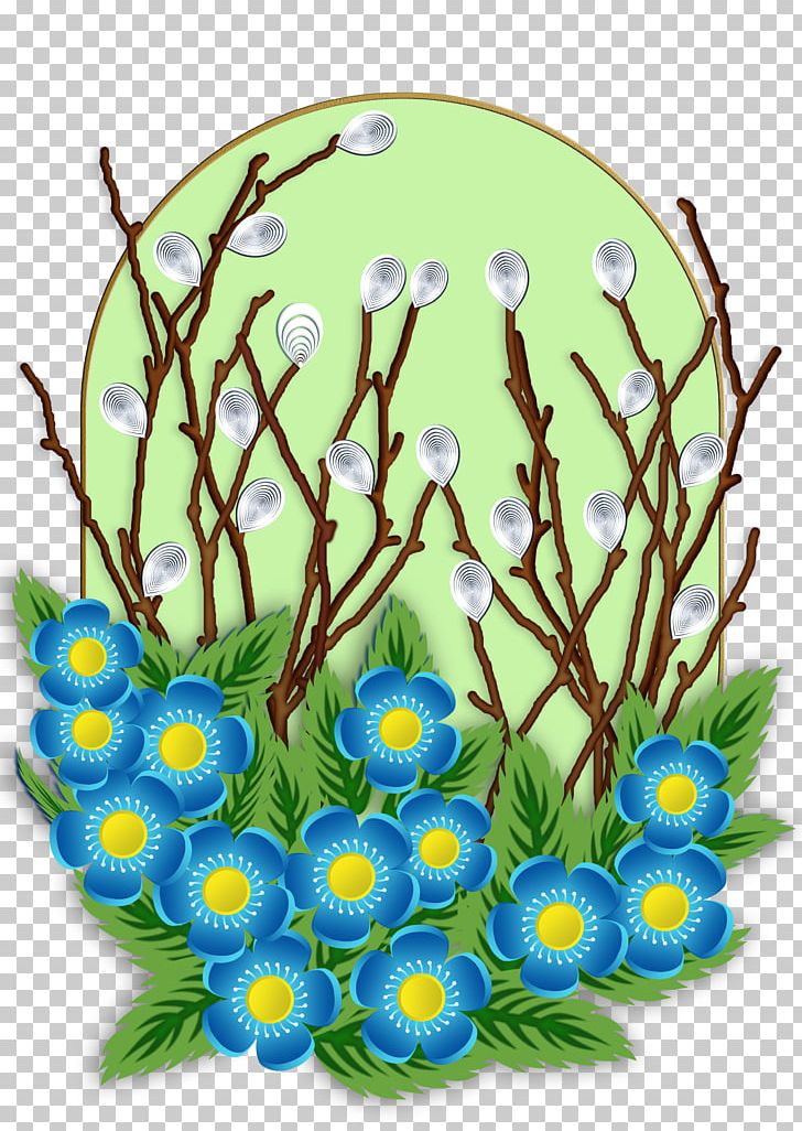 Floral Design Flower PNG, Clipart, Art, Blue, Branches, Cut Flowers, Daisy Free PNG Download