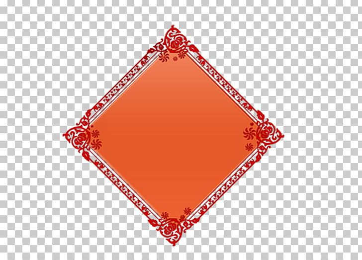 Fai Chun Chinese New Year Rectangle PNG, Clipart, China, Chinese, Chinese Border, Chinese Lantern, Chinese Style Free PNG Download
