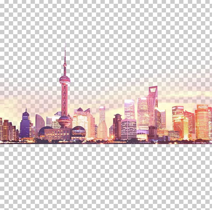 Shanghai Computer Software PNG, Clipart, Arc, Architectural Drawing, Building, City, City Buildings Free PNG Download