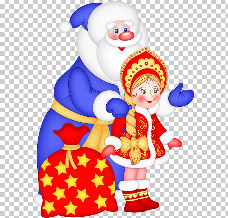 Ded Moroz Snegurochka New Year Tree Holiday PNG, Clipart, 2017, Child, Christmas, Christmas Decoration, Christmas Ornament Free PNG Download