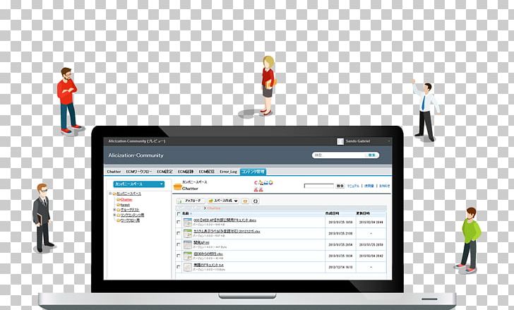 Business File Manager Computer Software Enterprise Content Management PNG, Clipart, Business, Communication, Computer Monitor, Computer Monitors, Computer Software Free PNG Download