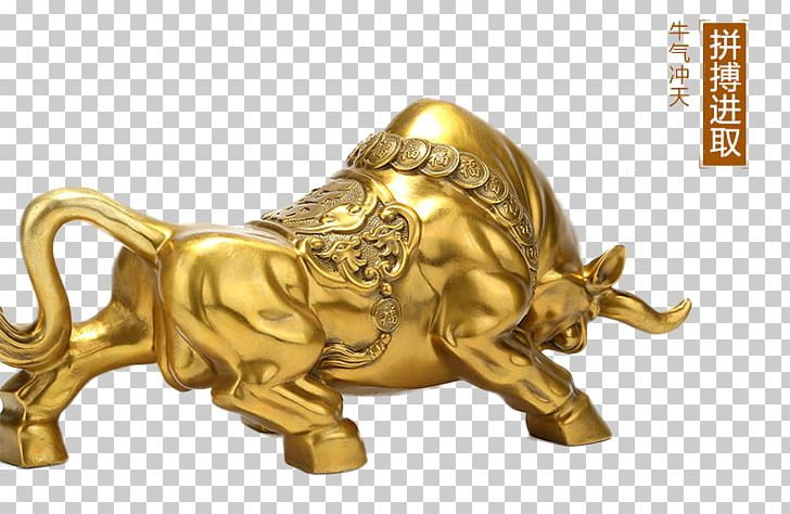 Charging Bull Cattle PNG, Clipart, Adobe Illustrator, Animals, Brass, Bronze, Bull Free PNG Download