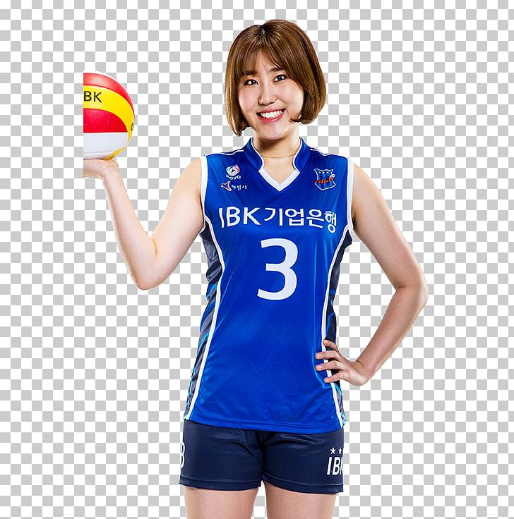 Yeum Hye-seon Hwaseong IBK Altos Mokpo Cheerleading Uniforms Volleyball PNG, Clipart, Blue, Boy, Cheerleading Uniform, Cheerleading Uniforms, Clothing Free PNG Download