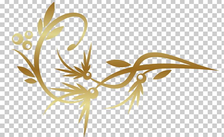 Ornament Art Blog Song Drawing PNG, Clipart, Art, Blog, Computer Wallpaper, Drawing, Flora Free PNG Download