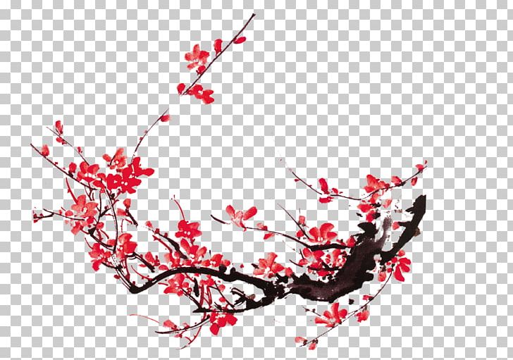 China Tao Te Ching Plum Blossom PNG, Clipart, Blossom, Booktopia, Branch, Calligraphy, Cherry Blossom Free PNG Download