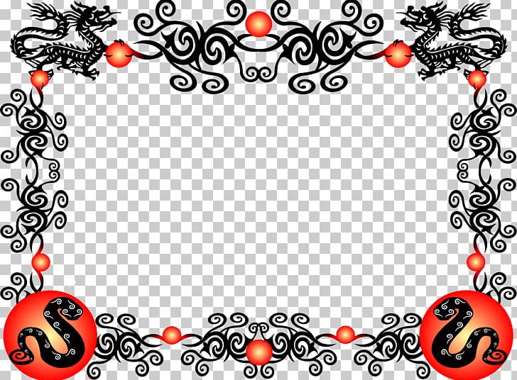 China Chinese Dragon PNG, Clipart, Area, Art, Black And White, China, Chinese Calendar Free PNG Download