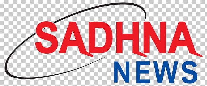 Sadhna News Television News Broadcasting News Presenter PNG, Clipart, Agree, Area, Brand, Dd Free Dish, Following Free PNG Download