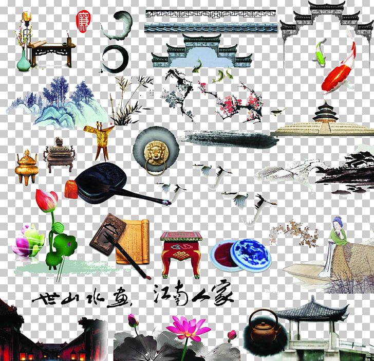 Graphic Design PNG, Clipart, Adobe Illustrator, Art, Artwork, Building, Cartoon Free PNG Download