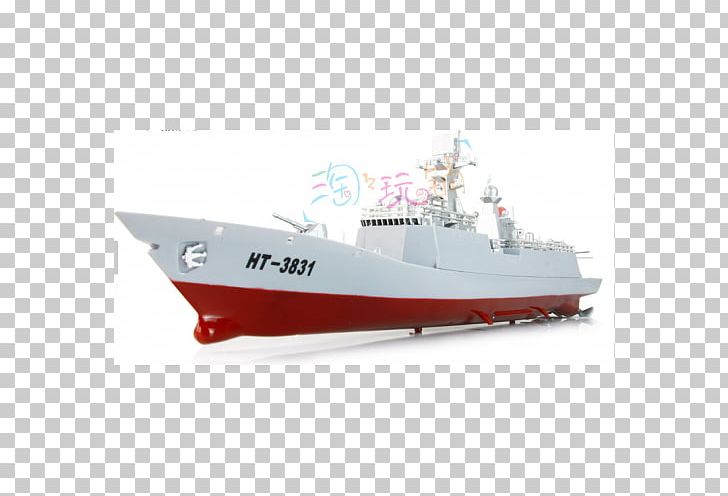 Heavy Cruiser Naval Ship Amphibious Warfare Ship Guided Missile Destroyer Frigate PNG, Clipart, Amphibious Assault Ship, Amphibious Transport Dock, Amphibious Warfare Ship, Auxiliary Ship, Cruiser Free PNG Download