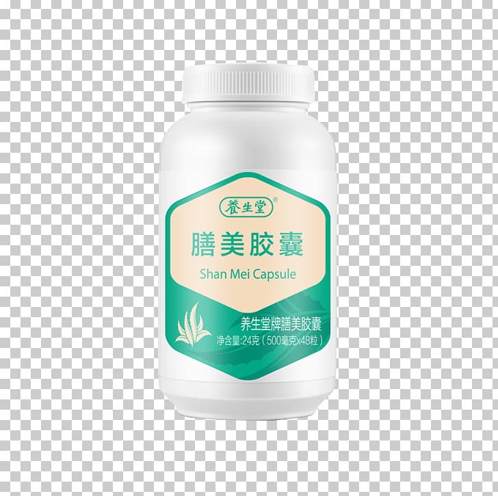 Dietary Supplement Nutrient Health Calcium PNG, Clipart,  Free PNG Download