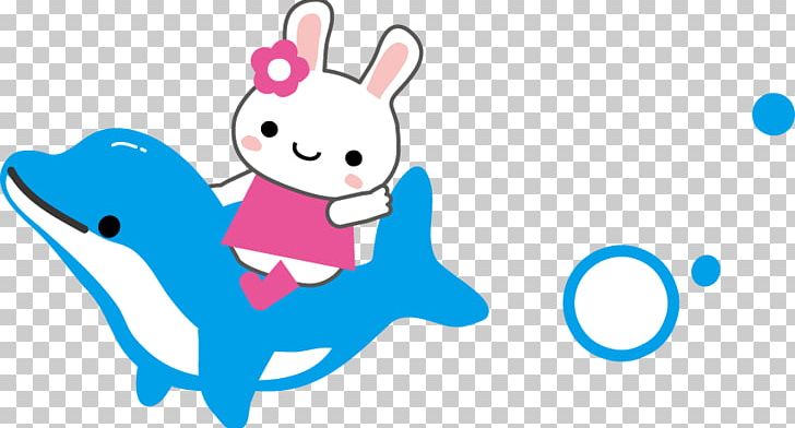 Domestic Rabbit カウピリキッズスクール Summer Photography PNG, Clipart, Animal, Area, Art, Blue, Cartoon Free PNG Download