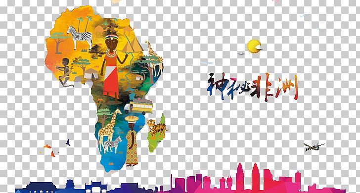 Africa Landscape PNG, Clipart, Adobe Illustrator, Africa, Africa Continent, Africa Map, Ancient Mystery Free PNG Download