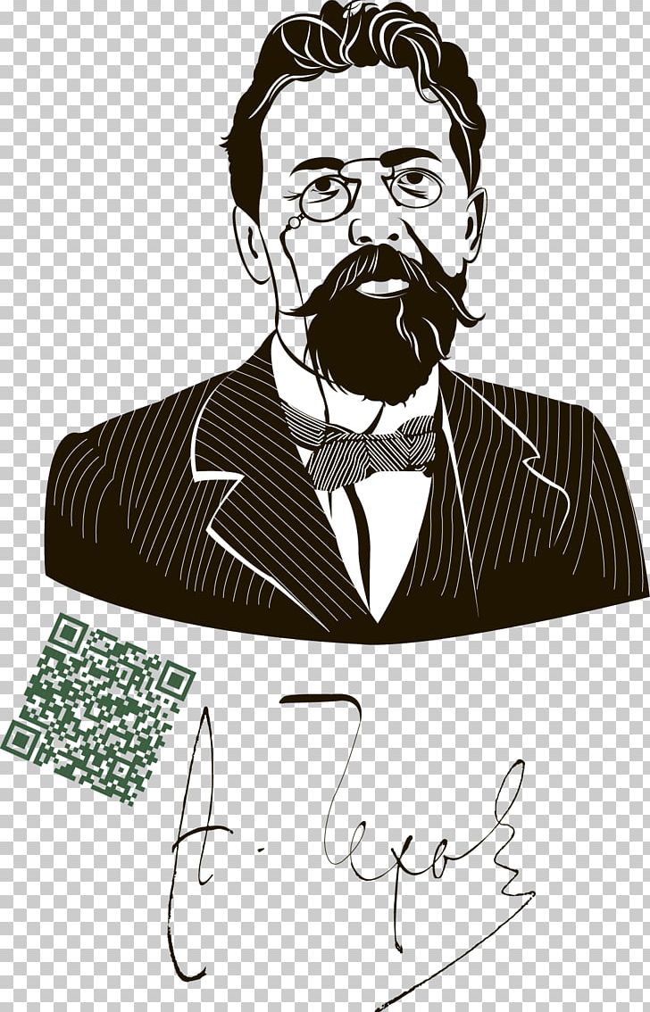 Hoffnungslos Surgery After The Theatre The Seagull Portable Network Graphics PNG, Clipart, Anton Chekhov, Art, Beard, Black And White, Book Free PNG Download
