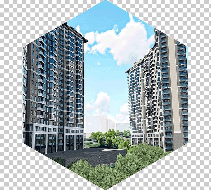Kiev Oblast Інтергал-Буд Business Building Apartment PNG, Clipart, Apartment, Architecture, Building, Business, City Free PNG Download