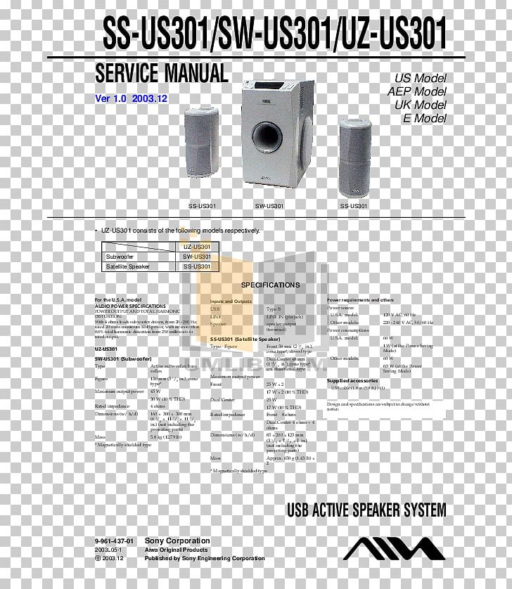 Sony Aiwa Product Manuals Electronics Owner's Manual PNG, Clipart,  Free PNG Download