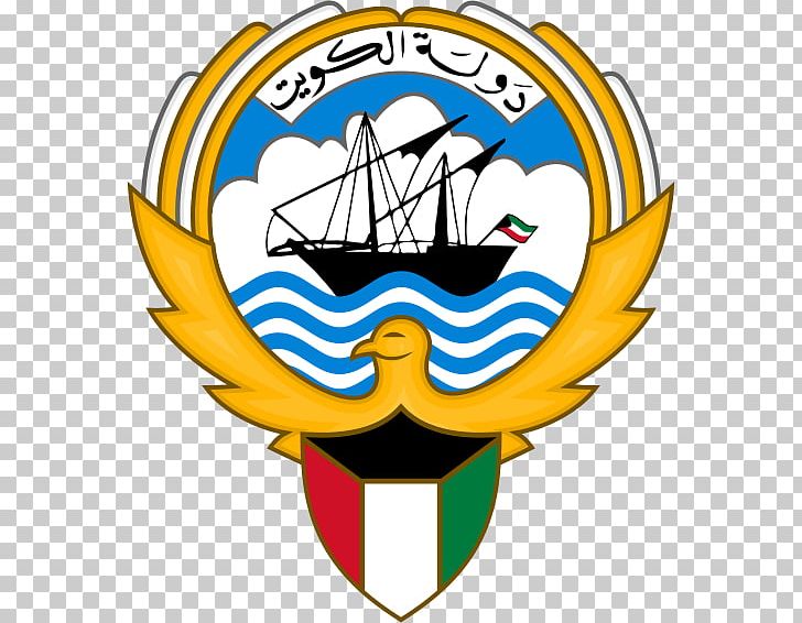 Kuwait City Emblem Of Kuwait Coat Of Arms Flag Of Kuwait PNG, Clipart, Arabian Peninsula, Artwork, Ball, Coat Of Arms, Crest Free PNG Download