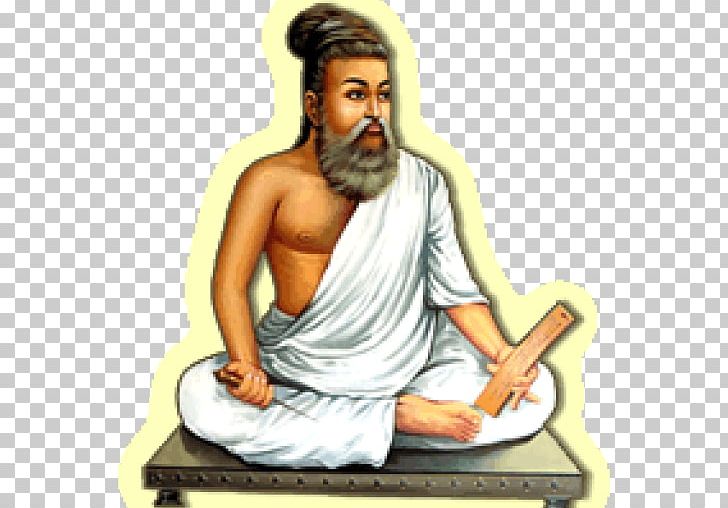 Thiruvalluvar Temple Mahadeva Sri Lanka Tirukkuṛaḷ PNG, Clipart, App, Application, Brihadisvara Temple Thanjavur, English Language, Explanation Free PNG Download