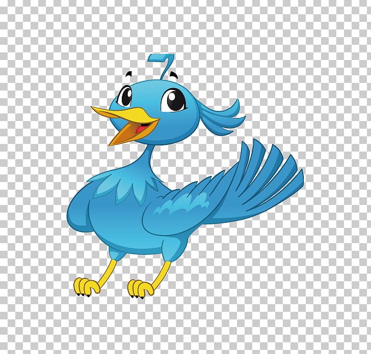 Cartoon Animal Illustration PNG, Clipart, Animal, Animals, Art, Beak, Bird Free PNG Download